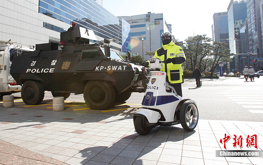 50 тысяч южнокорейских полицейских охраняют безопасность саммита «Большой Двадцатки» в РК