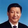 Си Цзиньпин назначен заместителем председателя Центрального военного совета КПК