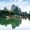 Два китайских геопарка включены в список геологических парков мира ЮНЕСКО