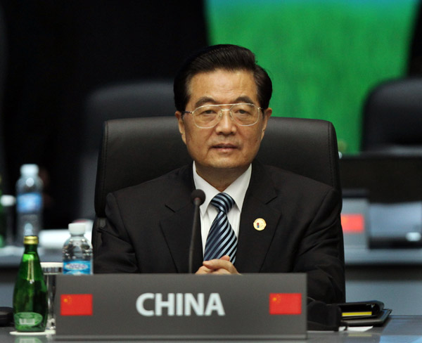 Ху Цзиньтао выдвинул предложение из 4-х пунктов на саммите 'Группы 20'