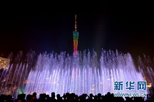 Большой музыкальный фонтан в Гуанчжоу украшает Азиатские игры 1