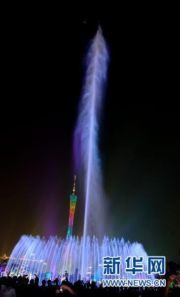 Большой музыкальный фонтан в Гуанчжоу украшает Азиатские игры 4