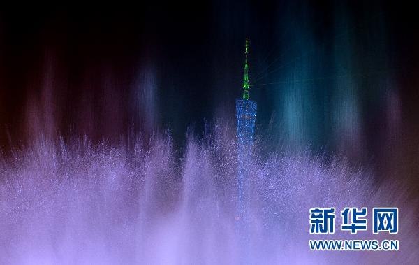 Большой музыкальный фонтан в Гуанчжоу украшает Азиатские игры 5