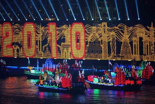 Церемония открытия 16-х Азиатских игр - выступление на реке Чжуцзян1