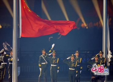 Подъем государственного флага КНР в рамках открытия Азиатских игр в Гуанчжоу