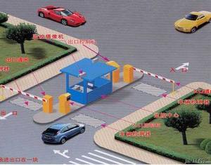 Город Ляочэн провинции Шаньдун распространяет экологические парковки с озеленением