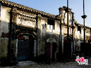 Волость Цяньтунгучжэнь, находящаяся в уезде Нинхай провинции Чжэцзян, является волостью с наиболее типичным очарованием конфуцианской культуры на востоке провинции Чжэцзян.