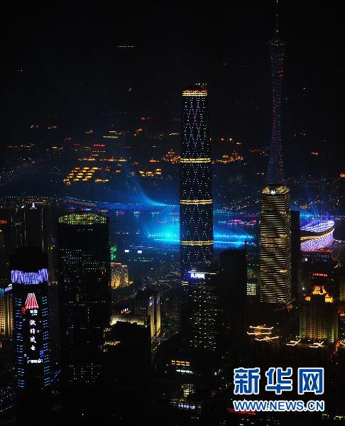 Азиатские игры в Гуанчжоу делают город еще более красивым 1