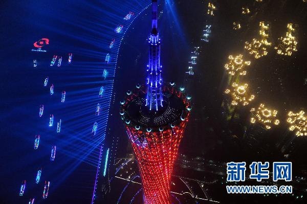 Азиатские игры в Гуанчжоу делают город еще более красивым 3