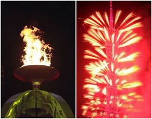 Прекрасные мгновения церемонии открытия Азиатских игр в Гуанчжоу
