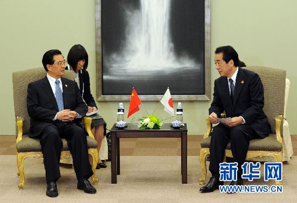 Председатель КНР Ху Цзиньтао провел встречу с премьер-министром Японии Наото Каном