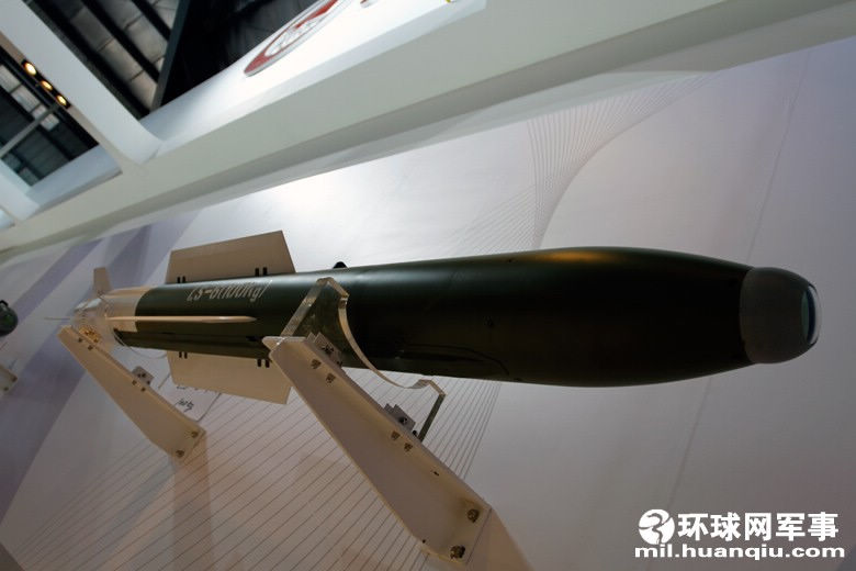 На Авиасалоне Чжухая представлена управляемая планирующая бомба «Лэйши-6» На настоящем авиасалоне в г. Чжухай впервые выставлена управляемая планирующая 