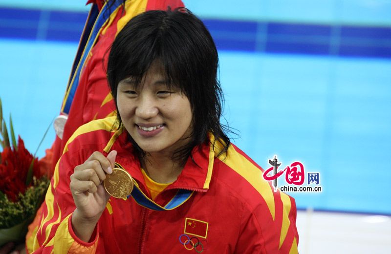 Симпатичные выражения лиц победителей в Азиатских играх в Гуанчжоу 3