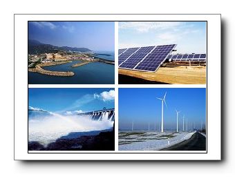 Всестороннее развитие гидроэлектростанций, ядерных электростанций, ветряной и солнечной энергетики 
