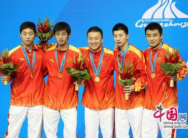 Мужская команда Китая по настольному теннису завоевала золотые медали на Азиатских играх