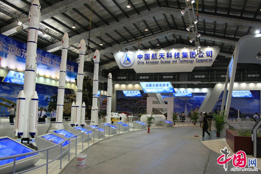 Чжухайский авиасалон-2010: Павильон Китайской аэрокосмической корпорации 1
