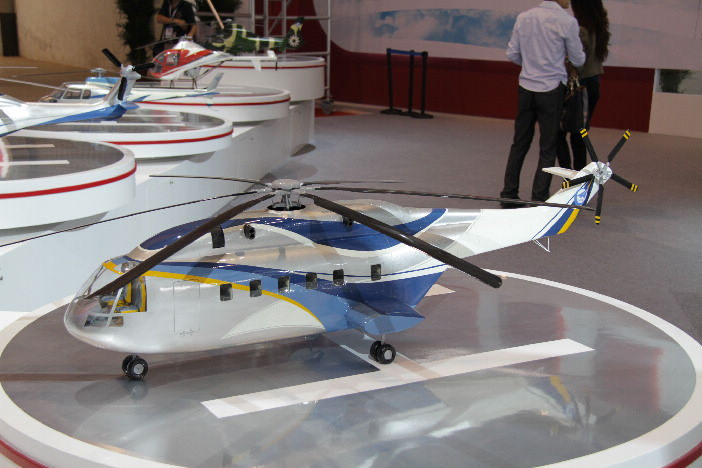 Модели вертолетов на Авиасалоне г. Чжухай