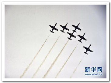 Истребитель «Цзянь-10» появился на 8-м Авиасалоне г. Чжухай