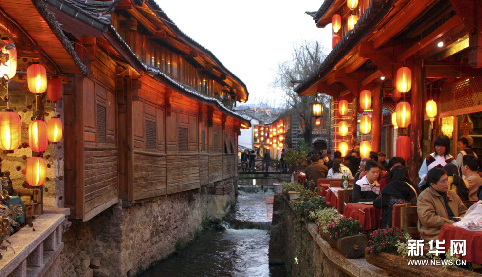 На фото: красивый древний городок Лицзян в провинции Юньнань Китая