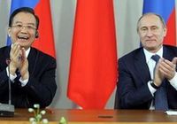 Китай и Россия подписали много документов в сфере энергетики