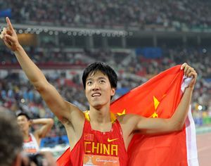 Китайский легкоатлет Лю Сян в третий раз стал чемпионом Азии в беге на 110 метров с барьерами