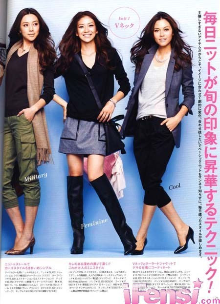 Китайская девушка Чжоу Вэйтун попала в модный журнал Японии «Ogg» №12