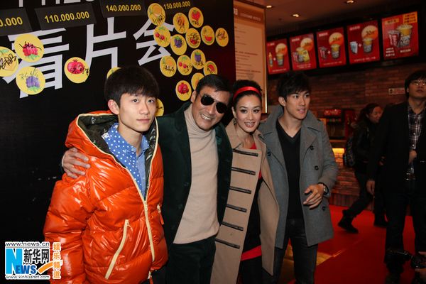 Известный актер Цзян Вэнь присутствовал на церемония предварительного показа фильма «Брюс Ли»10