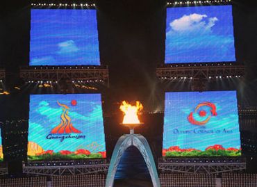 Началась церемония закрытия 16-х Азиатских игр в Гуанчжоу