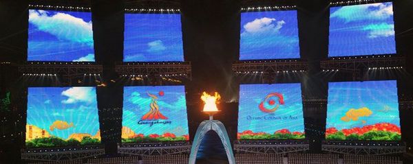 Началась церемония закрытия 16-х Азиатских игр в Гуанчжоу 1