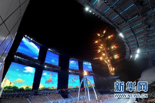 Красивые фейерверки на церемонии закрытия Азиатских игр в Гуанчжоу2
