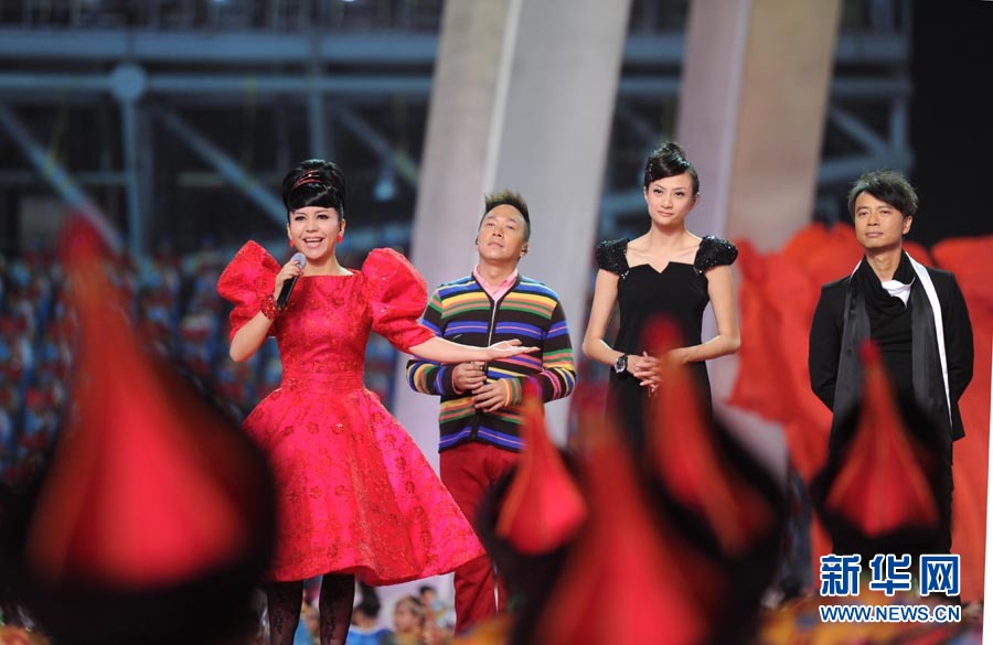 Звезды в художественных выступлениях на церемонии закрытия Азиатских игр в Гуанчжоу5