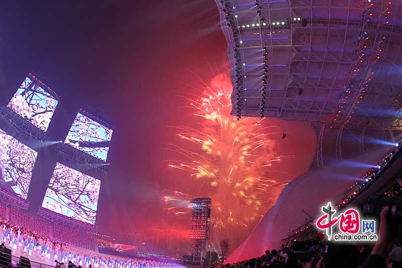 Торжественно завершились 16-е Азиатские игры: До свидания, Гуанчжоу!2