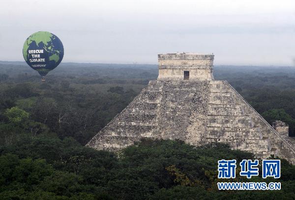 «Гринпис» призвал к охране окружающей среды в руинах майя Чичен-Ица в Мексике 