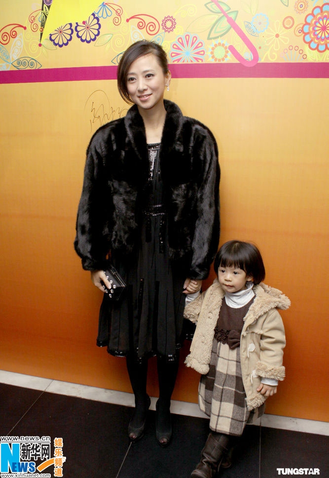 Фото: Вон Хун и ее красивая дочка1