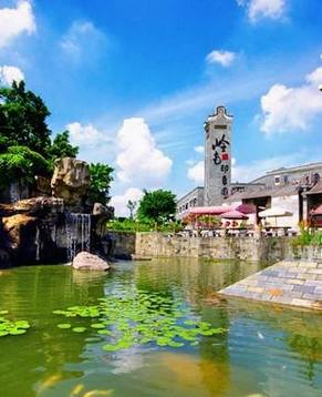 Достопримечательность Гуанчжоу – Парк впечатлений от культуры районов Линнань