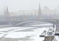 Лед появился на Москве-реке раньше, чем в прошлом году