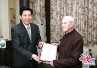 5 известных переводчиков Китая награждены премией 'Пожизненные заслуги в области переводческой культуры'