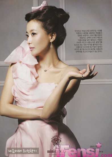 Известная корейская актриса Ким Гё Сун