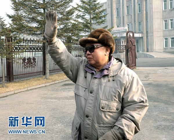 Ким Чен Ир подчеркнул необходимость самостоятельного развития экономики 1
