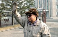Ким Чен Ир подчеркнул необходимость самостоятельного развития экономики