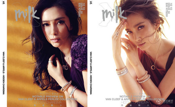 Известная звезда Ли Бинбин в сянганском модном журнале «Cosmo»