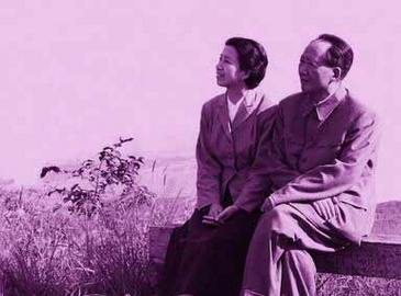 Совместные фотографии Мао Цзэдуна и его жены Цзян Цин