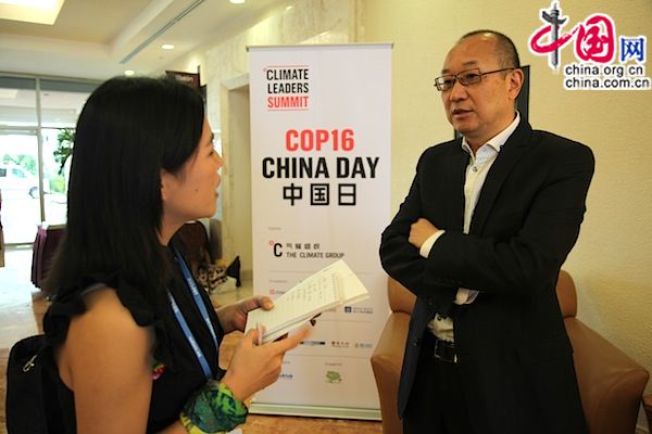 Китайские предприниматели коллективно приняли участие в Конференции ООН .