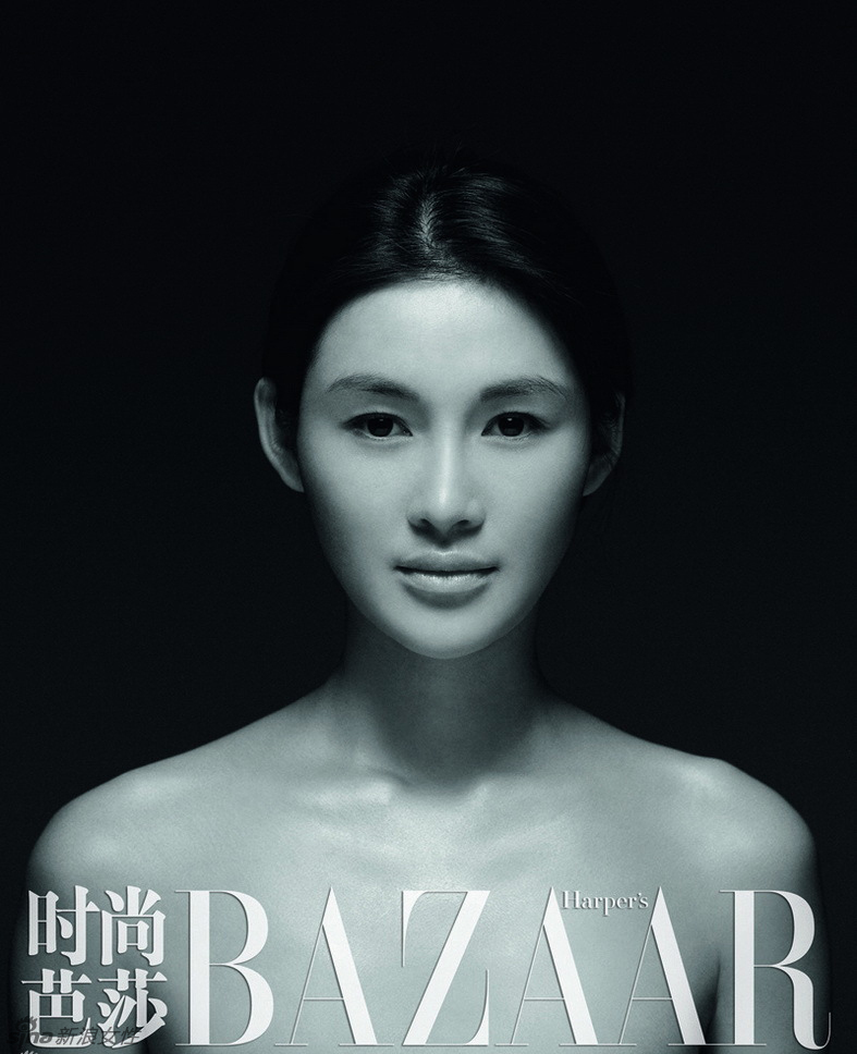 Красавица Чэнь Жань в модном журнале1