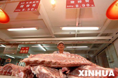 Что можно купить за сто юаней в Китае? 6