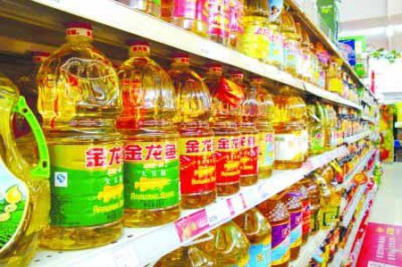 Что можно купить за сто юаней в Китае? 14