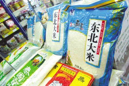 Что можно купить за сто юаней в Китае? 18