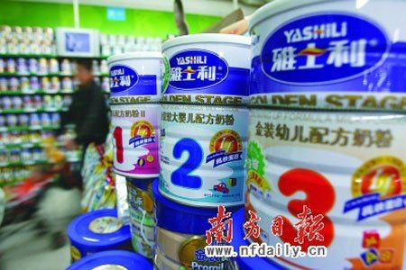 Что можно купить за сто юаней в Китае? 19