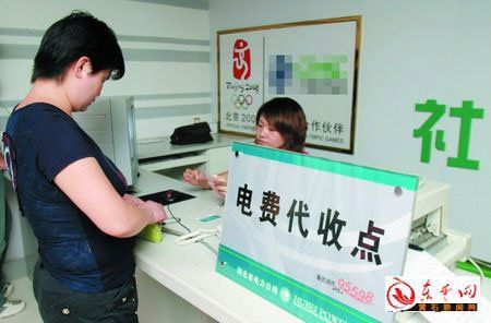 Что можно купить за сто юаней в Китае? 21