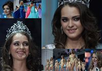 Названа «Мисс Украина Вселенная-2011»